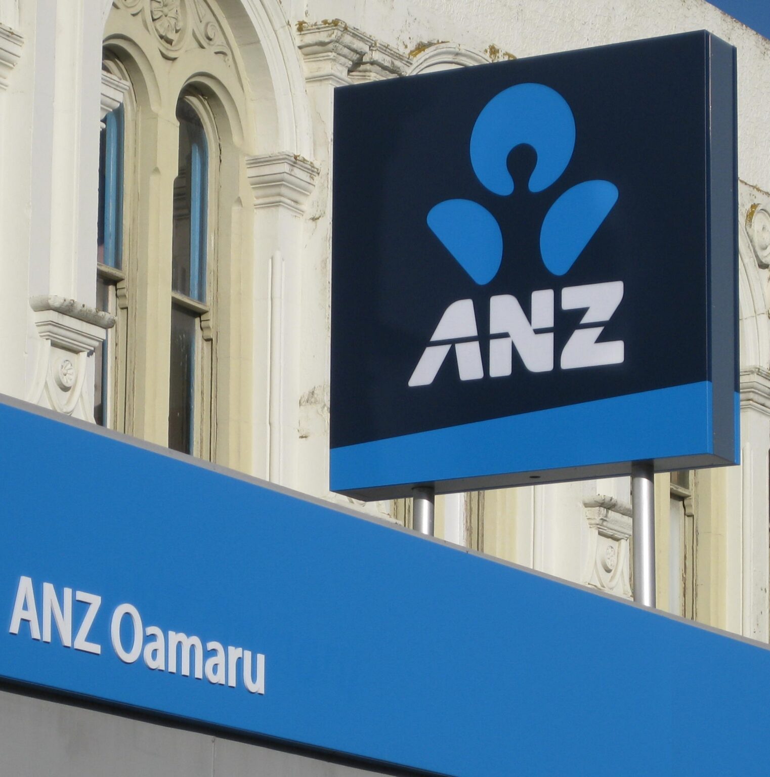 ANZ Bank Global Rebrand