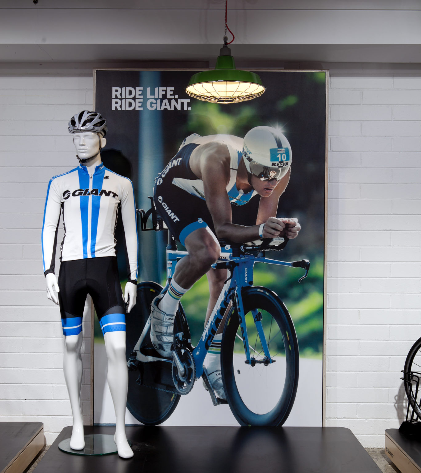 Giant Retail Experiential Design
