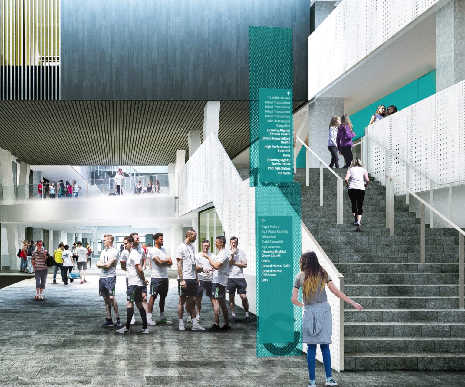 Metro Sports Facility