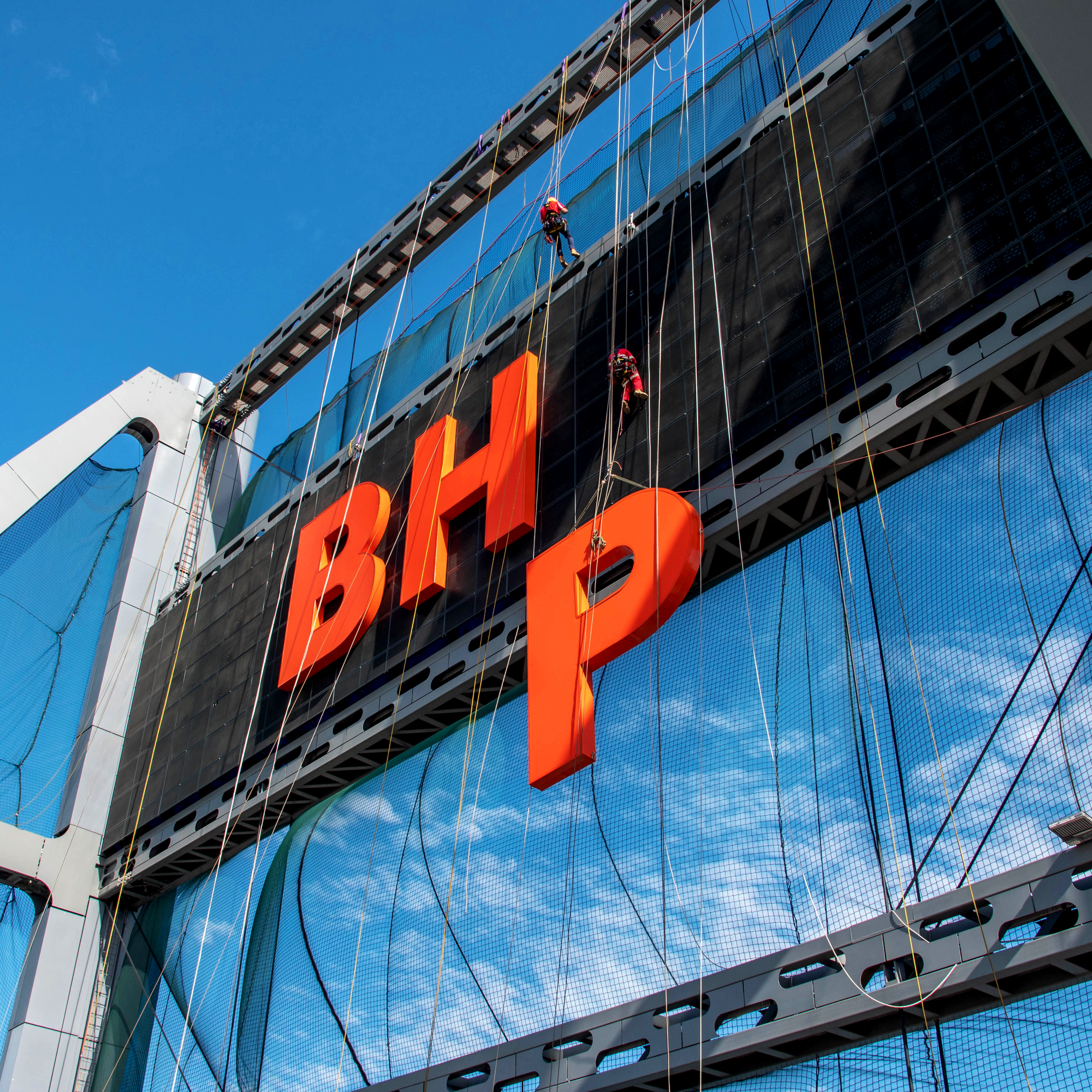 Testimonial_BHP - National Sky Signage Programme
