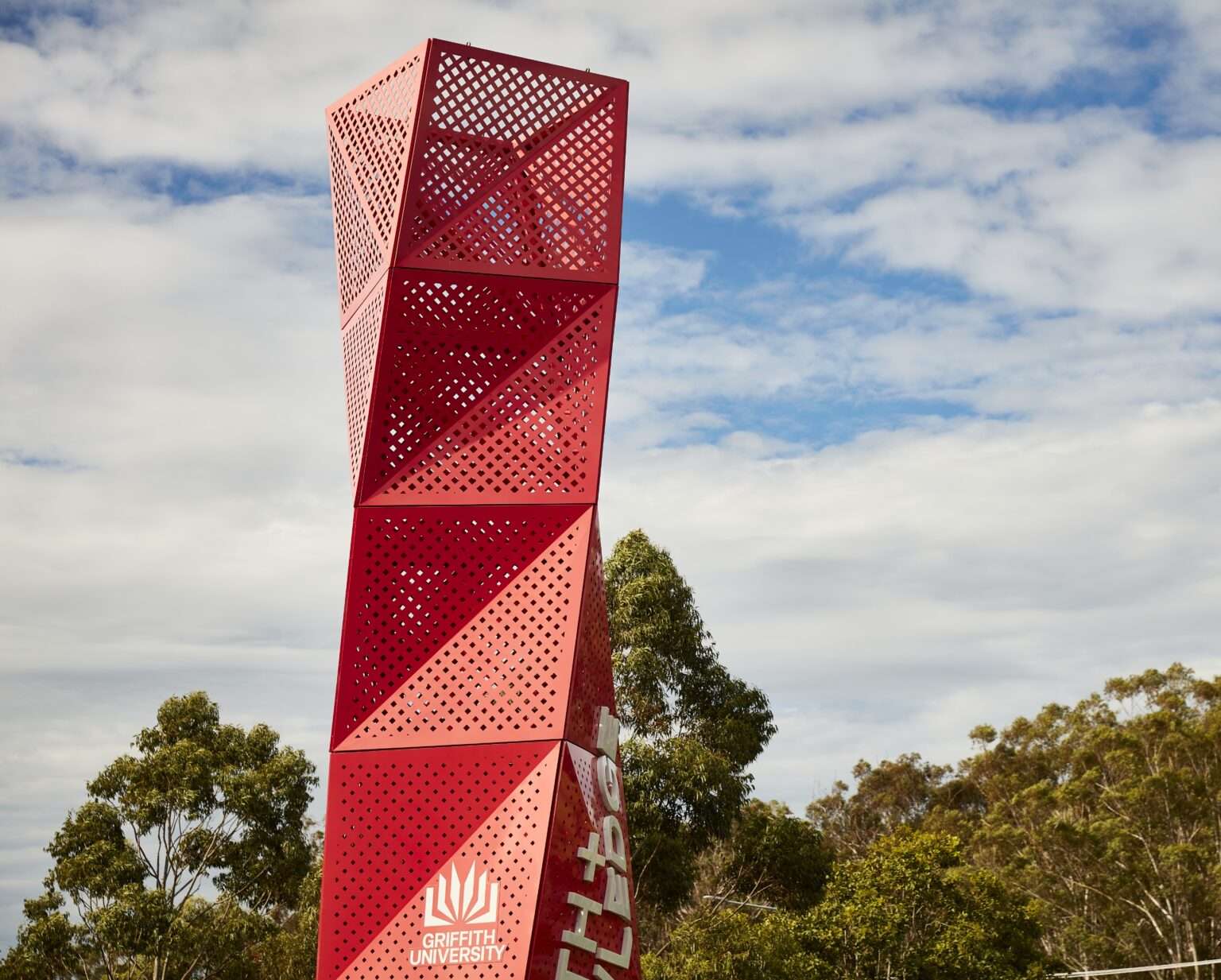 EDQ - Gold Coast Health & Knowledge Precinct - Placemaking, Signage and Wayfinding